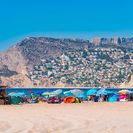 بيت للعطل Montesol28 *